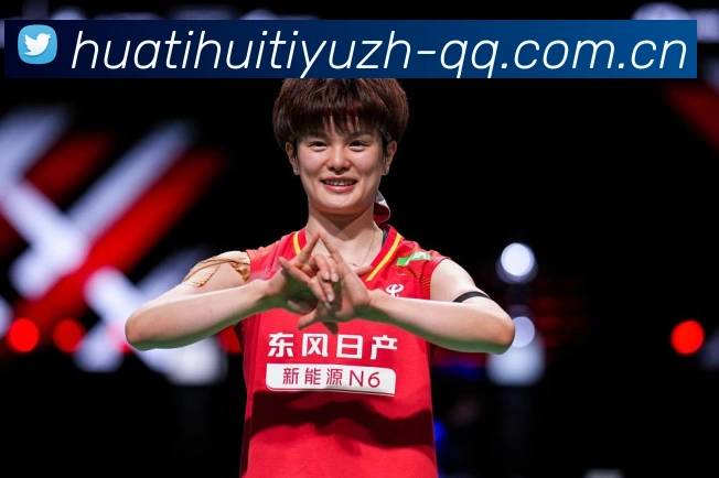 排球女神加比的赛场风采与训练秘诀全面解析:最新赛事动态与深度分析 排球女神加比的赛场风采与训练秘诀全面解析:最新赛事动态与深度分析